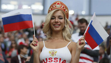 Rus